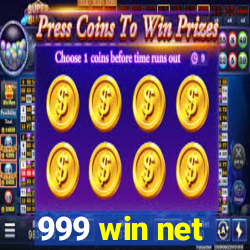 999 win net