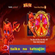 taiko no tatsujin: rhythm festival music pass unlocker