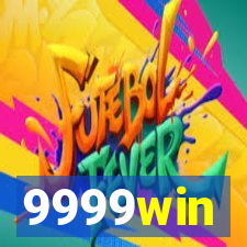 9999win