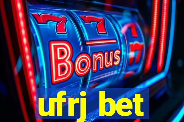 ufrj bet