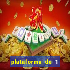 plataforma de 1 real subway surfers