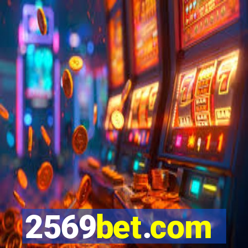 2569bet.com