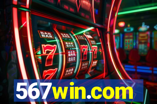 567win.com