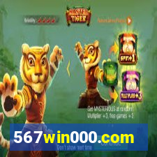 567win000.com