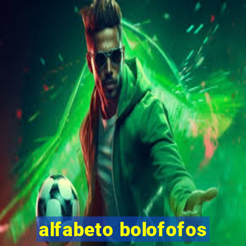 alfabeto bolofofos