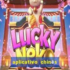 aplicativo chinês de jogos