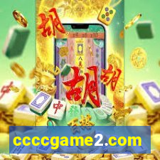 ccccgame2.com